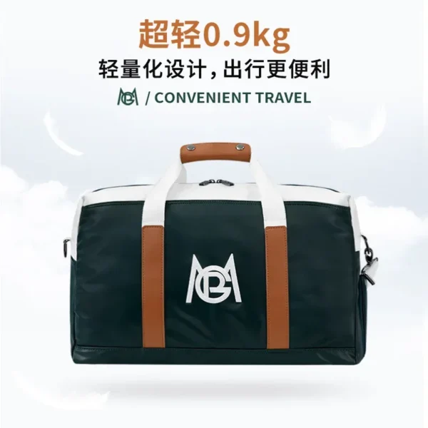 PGM Golf Clothing Bag for Men and Women PU Material Lightweight Waterproof Travel Tote Bag Handbag - Image 4
